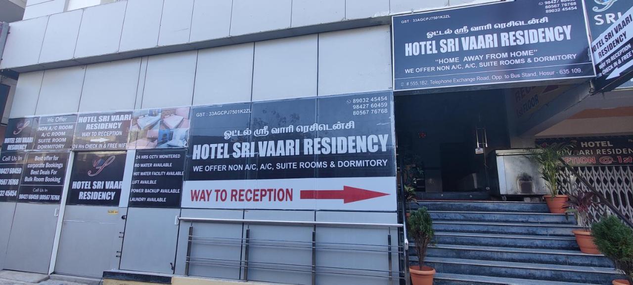 Hotel Sri Vaari Residency Hosūr Exterior foto